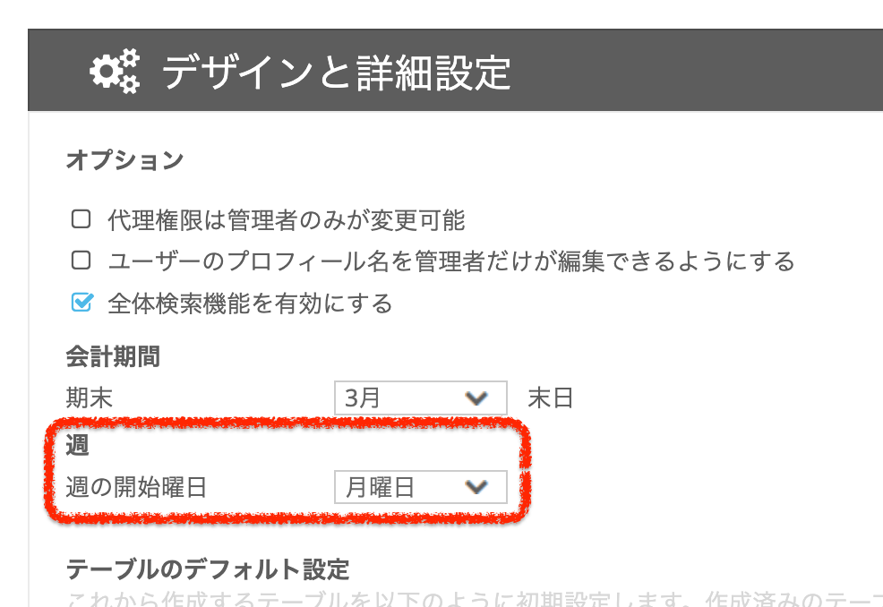 Task__270794________________________2.png