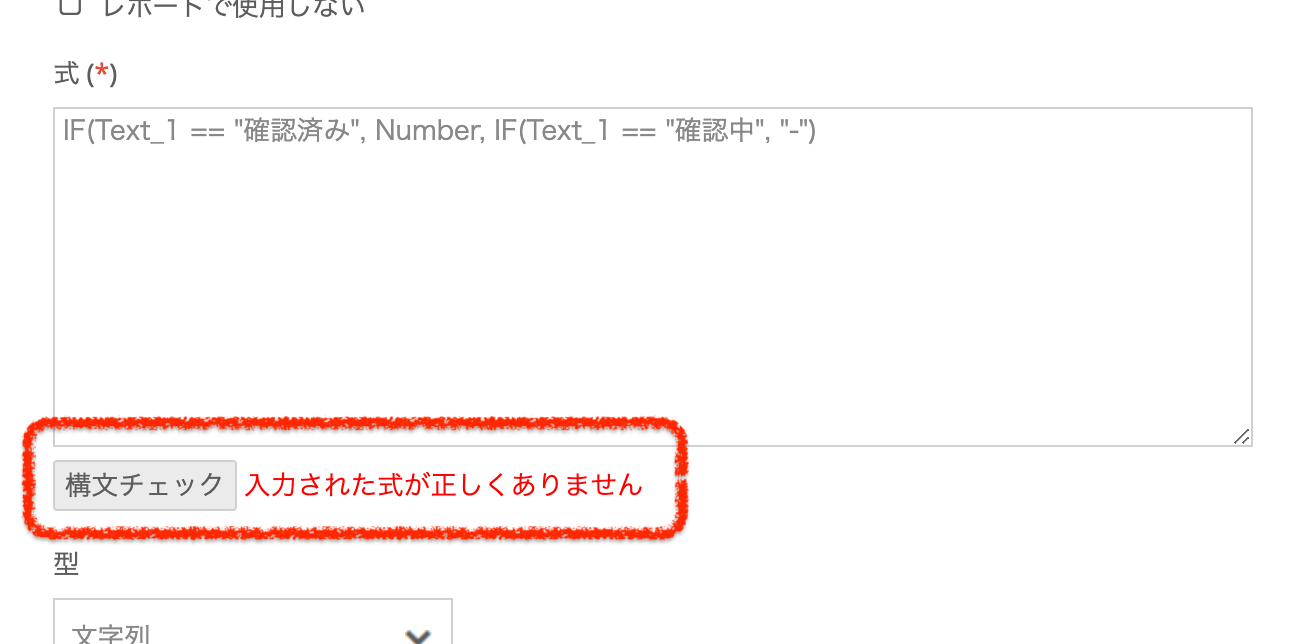 Task__275034________________2_.png