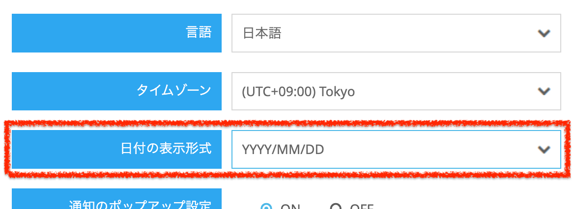 Task__258438_____________________.png