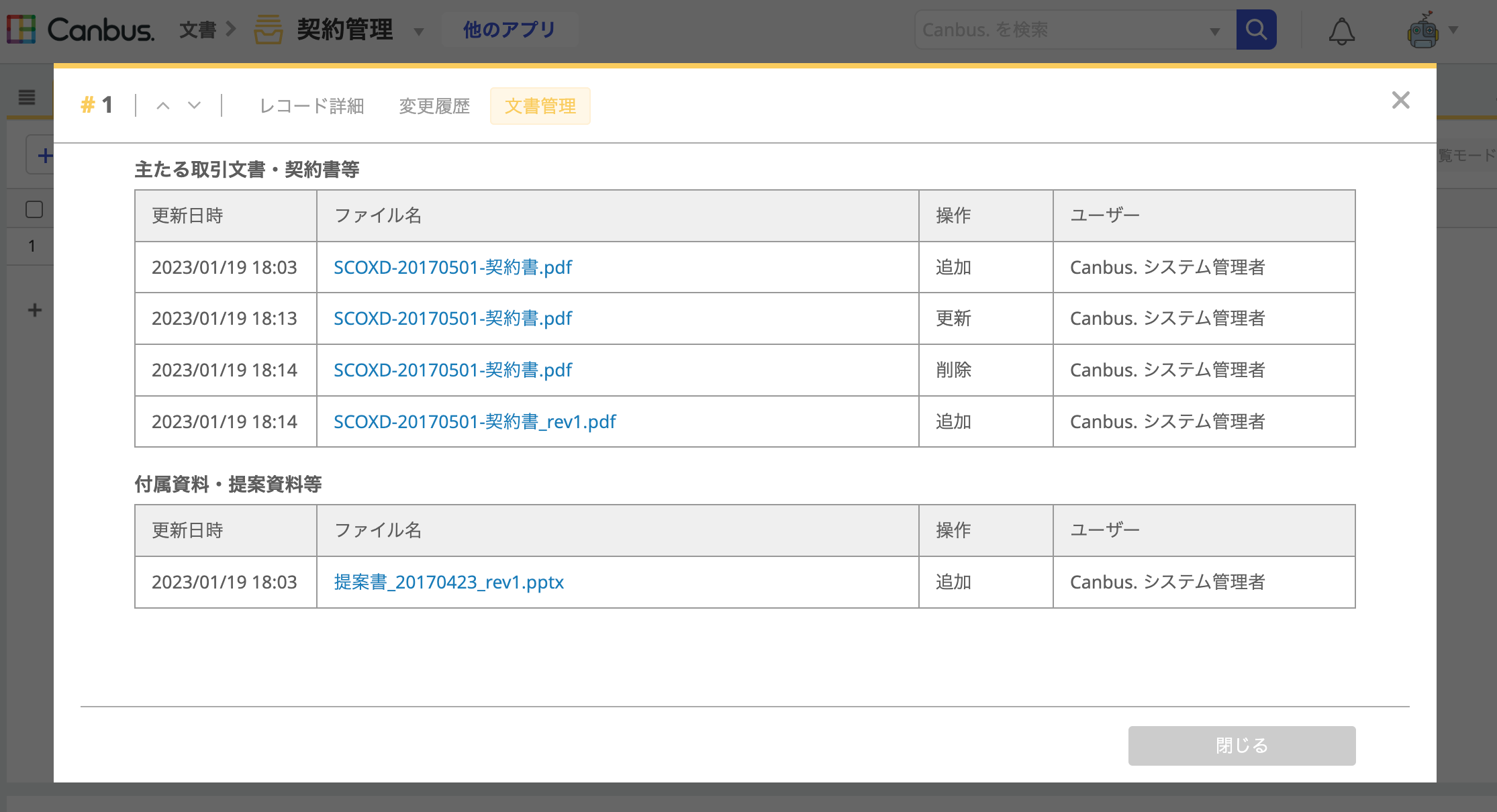 Task__302097________2.png