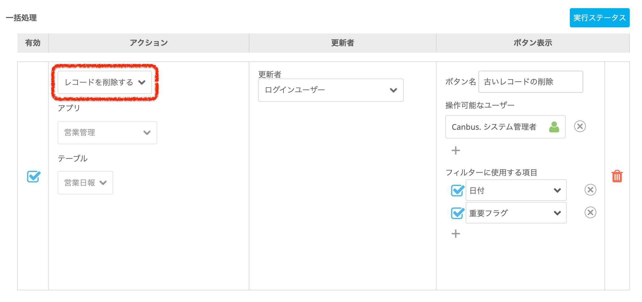 Task__275028__________.png