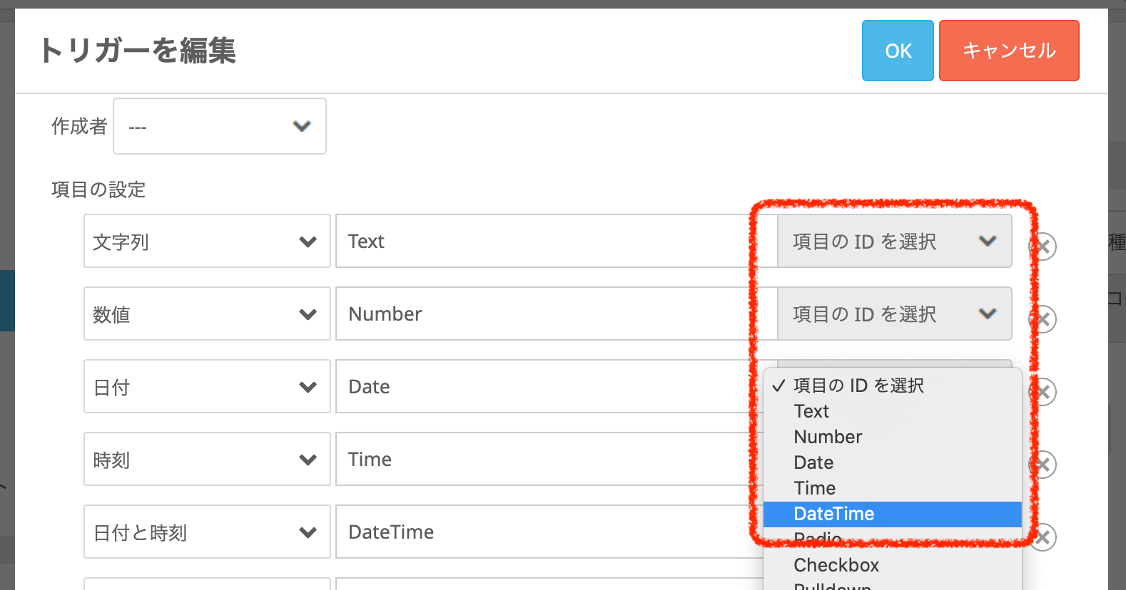 Task__275031______________ID_____________1_.png