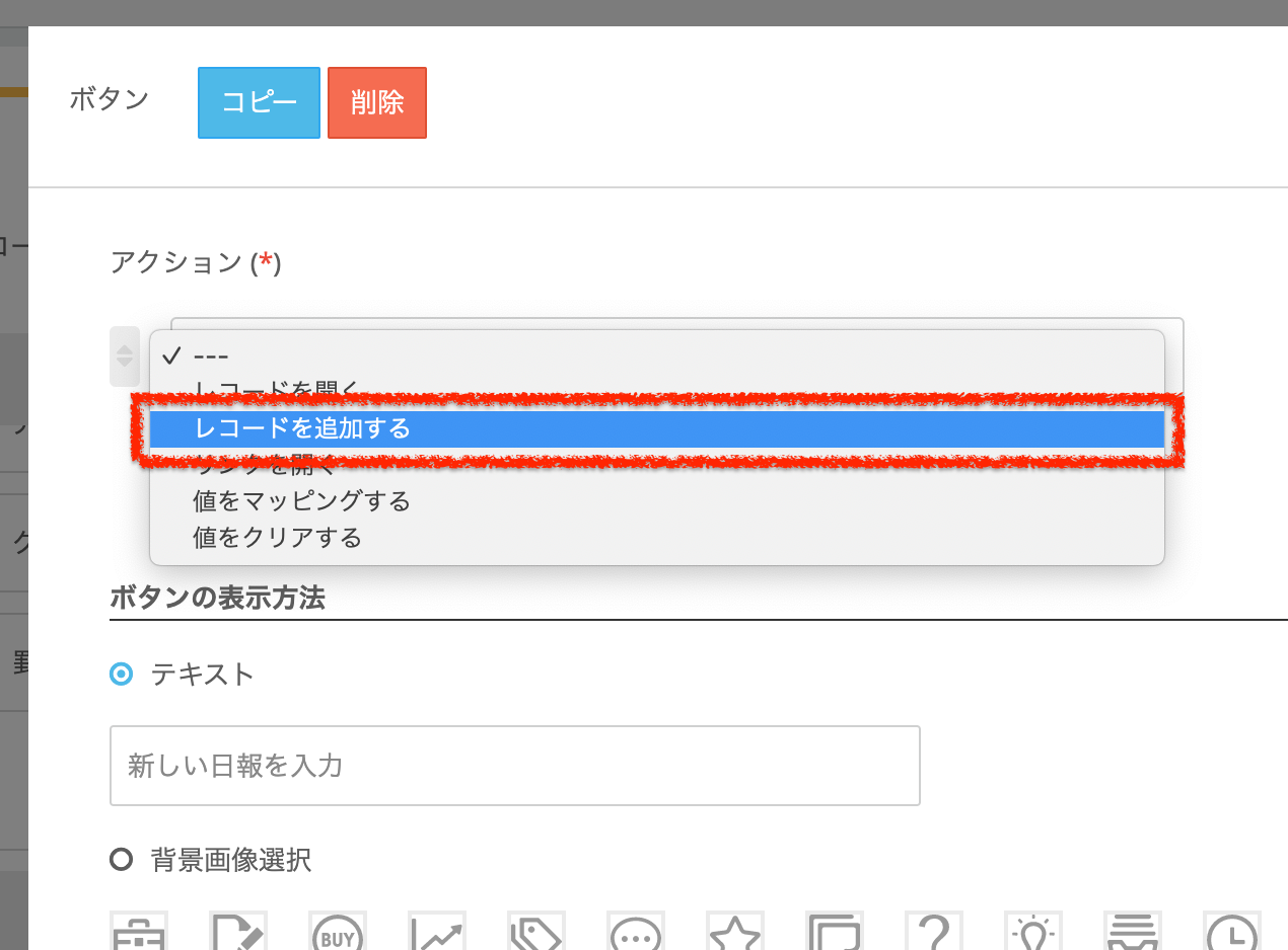 Task