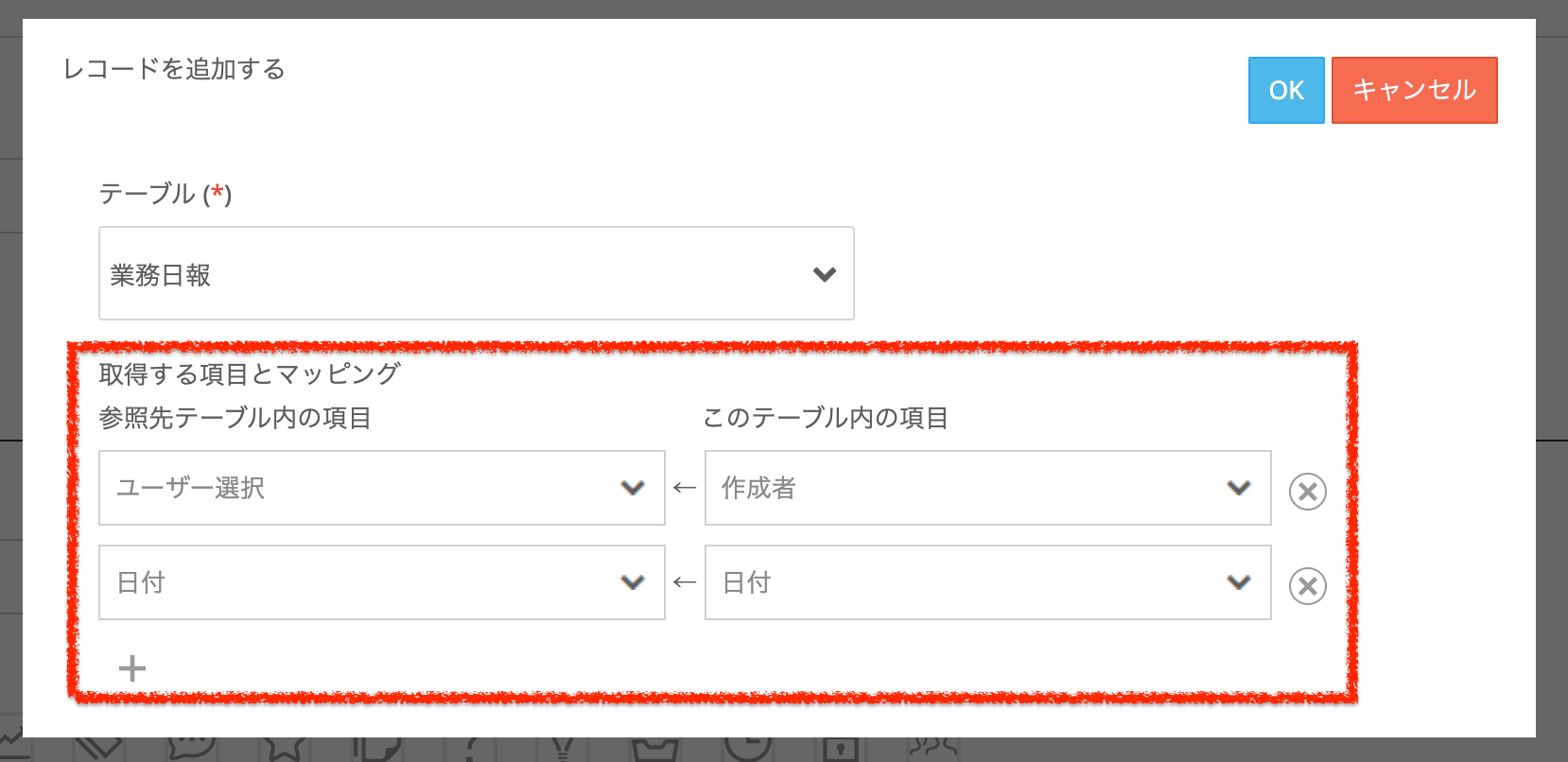 Task