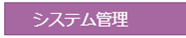 mceclip12.png