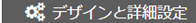 mceclip13.png