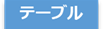mceclip17.png