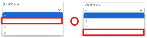 スクリーンショット 2025-06-24 170258.png