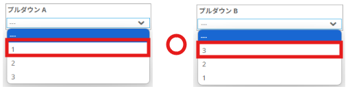 スクリーンショット 2025-06-24 170157.png