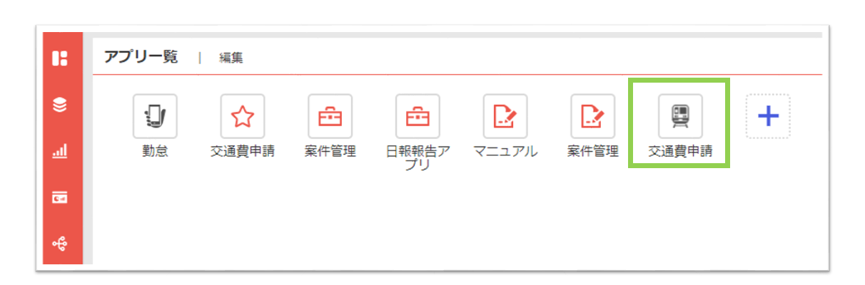 A.png