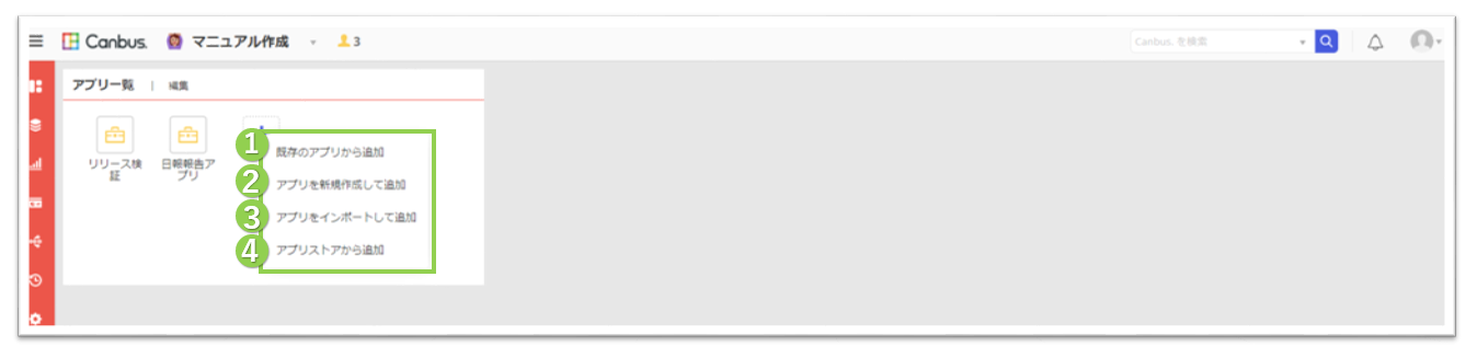 A.png