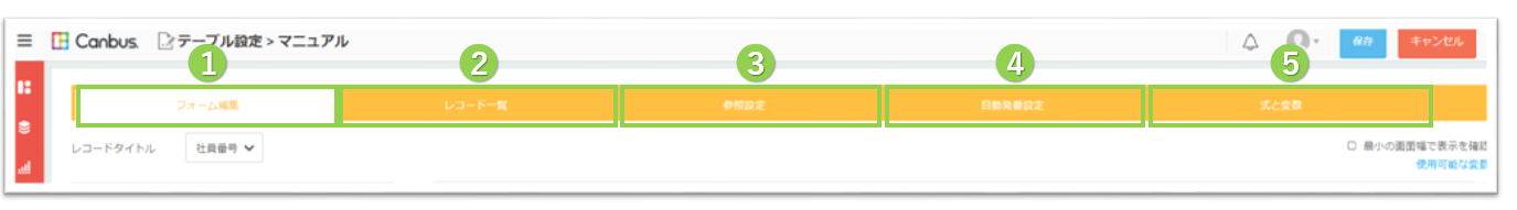 A.png