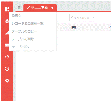 __________2020-10-27_114153.gif