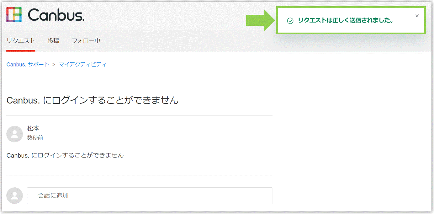 __________2021-01-21_190307.gif