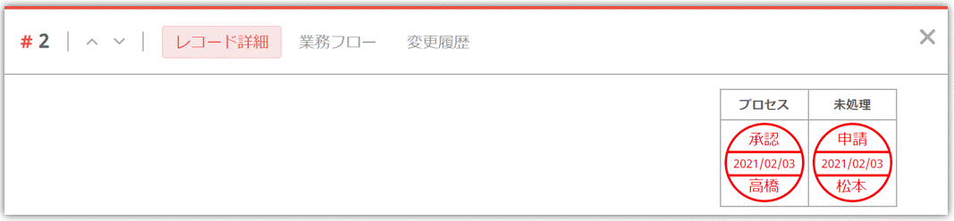 __________2021-02-03_190536.gif